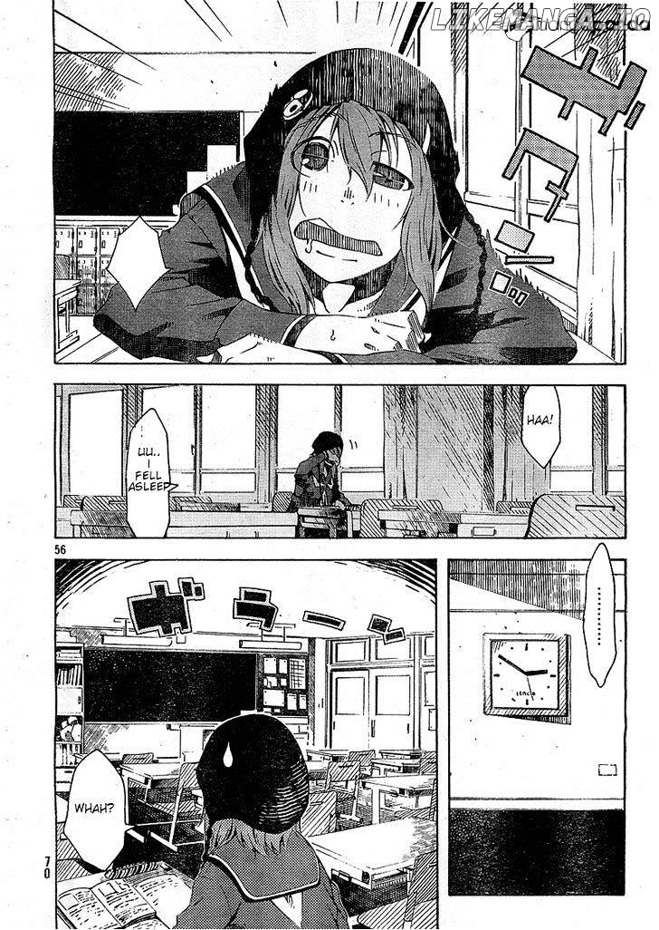 Zerozaki Soushiki no Ningen Shiken chapter 1 - page 75