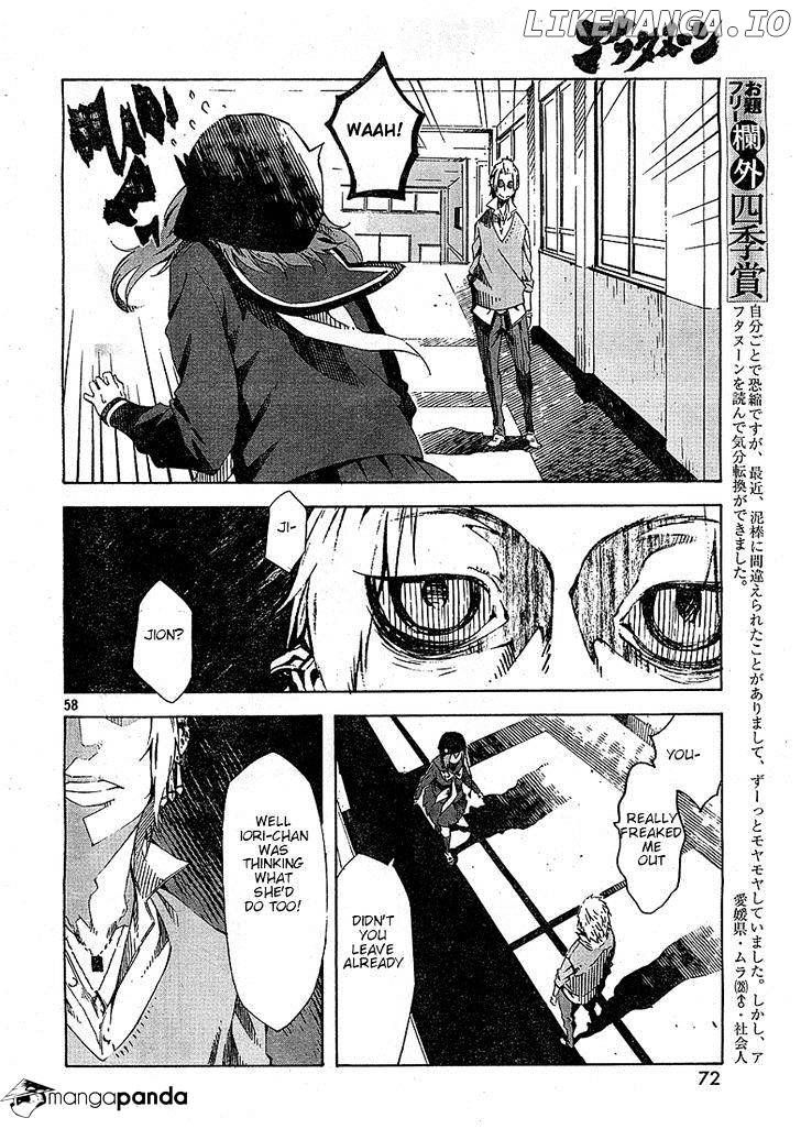 Zerozaki Soushiki no Ningen Shiken chapter 1 - page 77