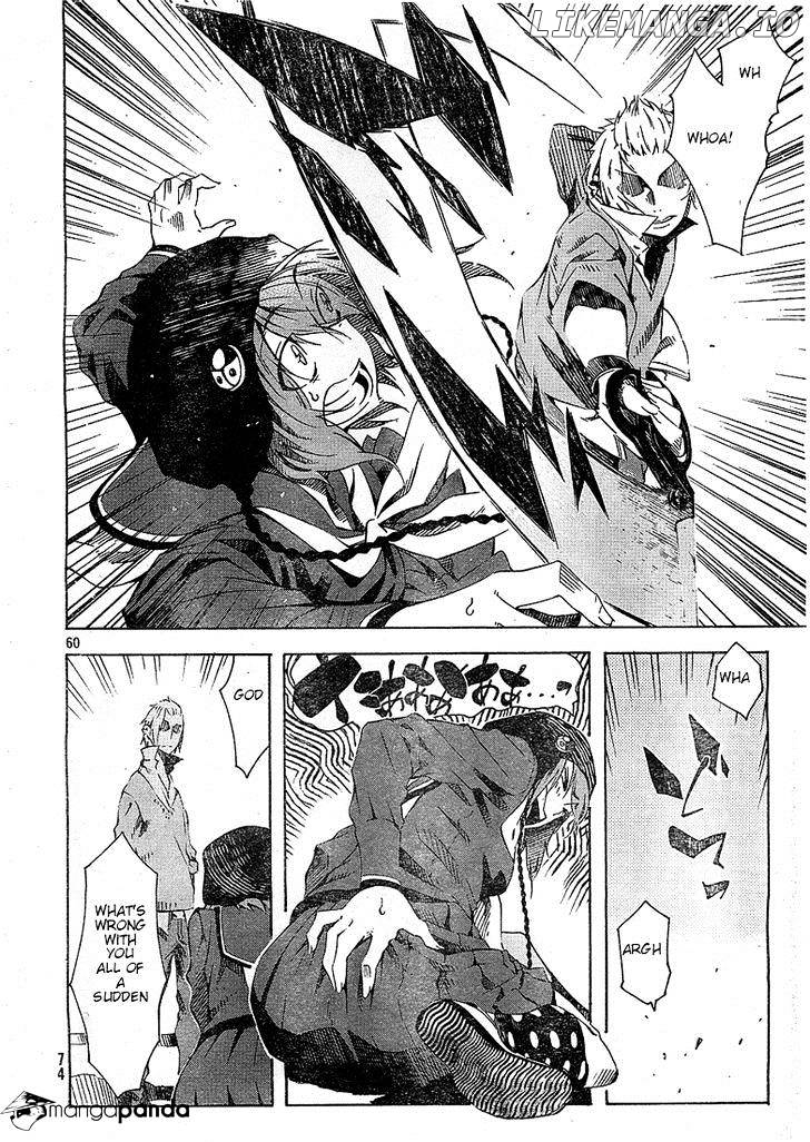 Zerozaki Soushiki no Ningen Shiken chapter 1 - page 79