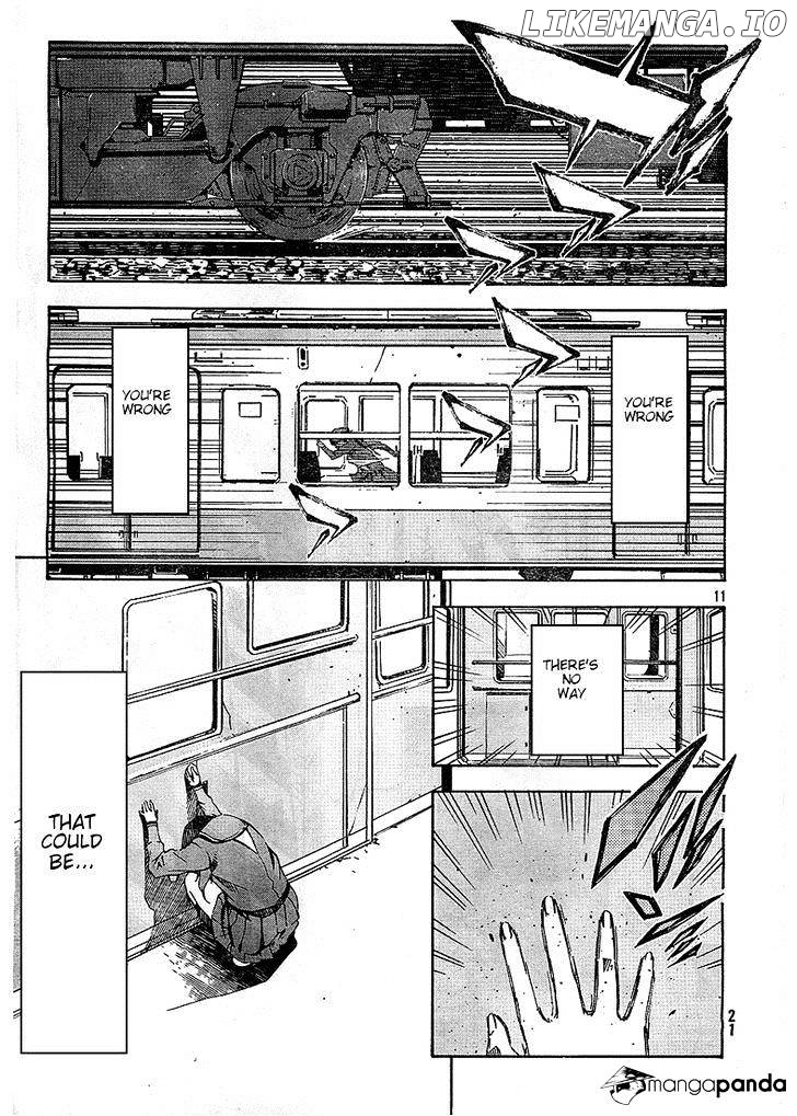 Zerozaki Soushiki no Ningen Shiken chapter 2 - page 11