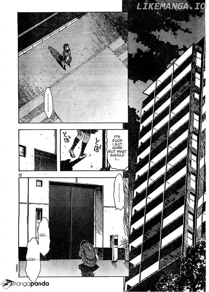 Zerozaki Soushiki no Ningen Shiken chapter 2 - page 12