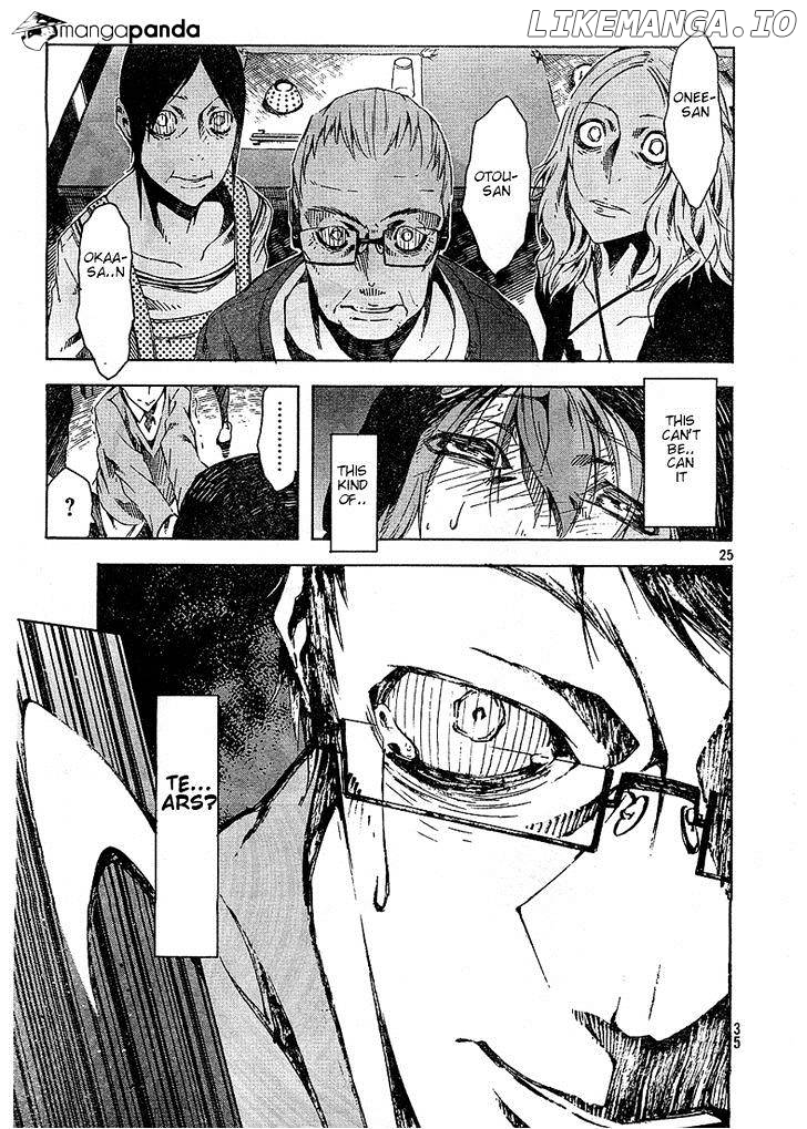 Zerozaki Soushiki no Ningen Shiken chapter 2 - page 24