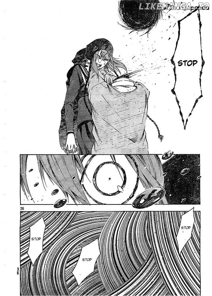 Zerozaki Soushiki no Ningen Shiken chapter 2 - page 25