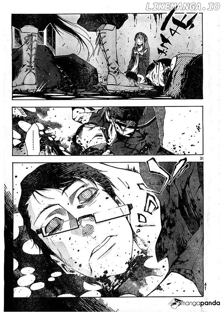 Zerozaki Soushiki no Ningen Shiken chapter 2 - page 29