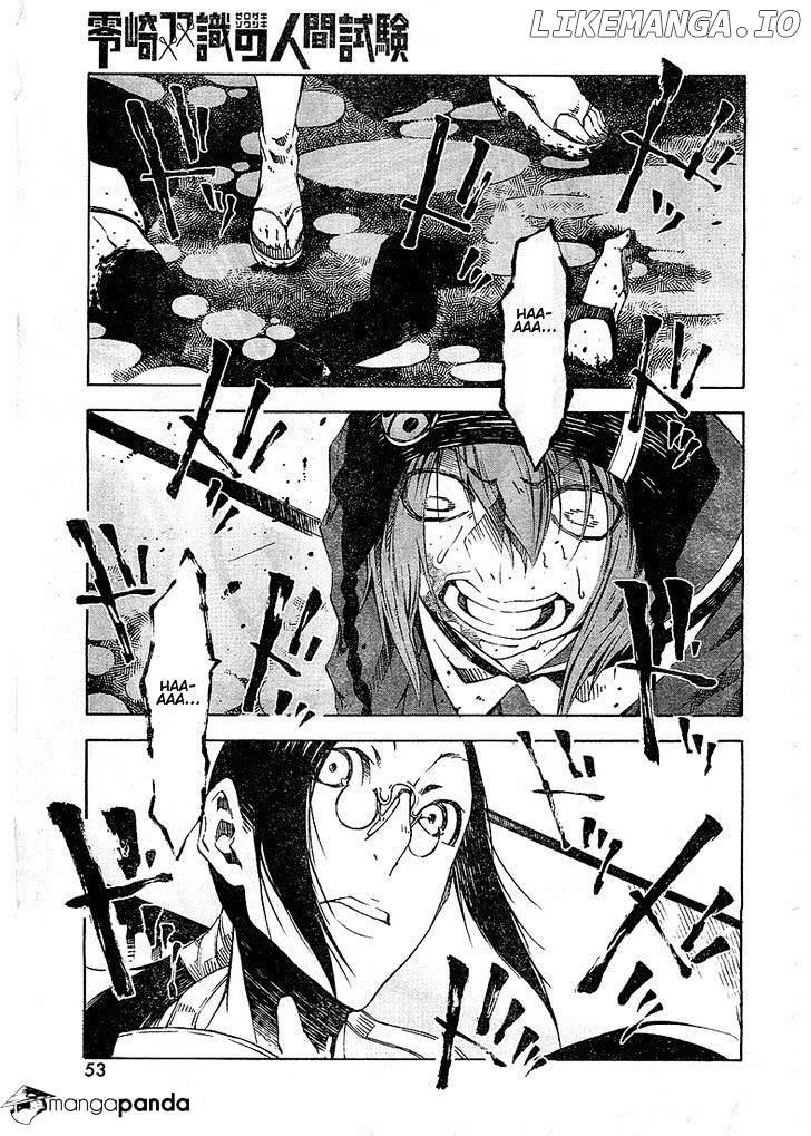 Zerozaki Soushiki no Ningen Shiken chapter 2 - page 41