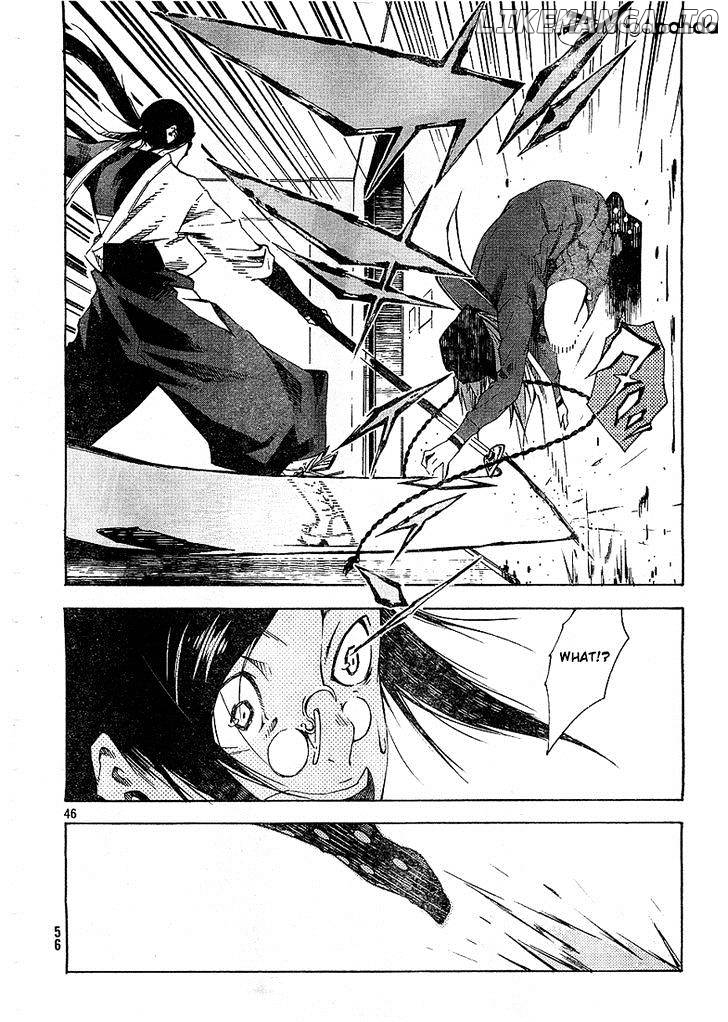 Zerozaki Soushiki no Ningen Shiken chapter 2 - page 43