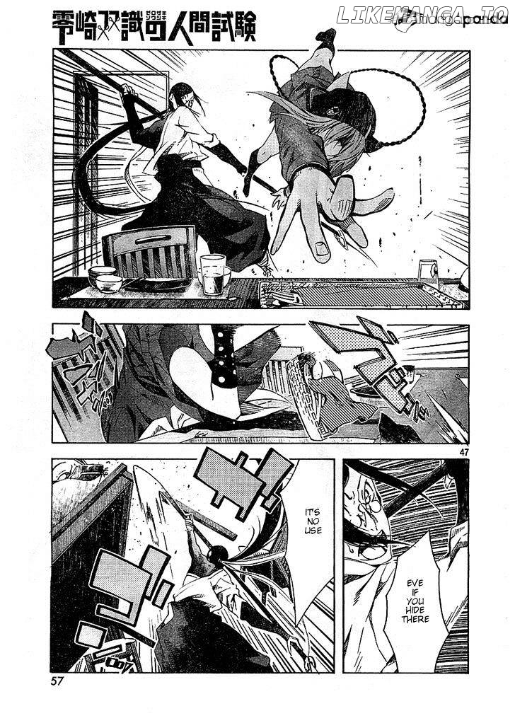 Zerozaki Soushiki no Ningen Shiken chapter 2 - page 44