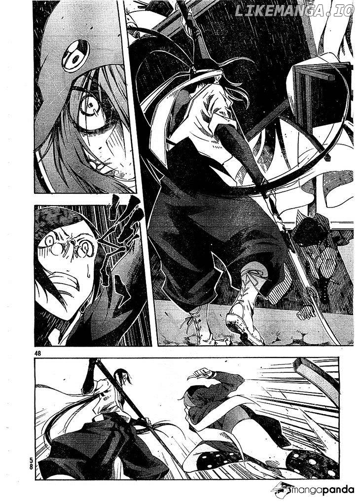 Zerozaki Soushiki no Ningen Shiken chapter 2 - page 45