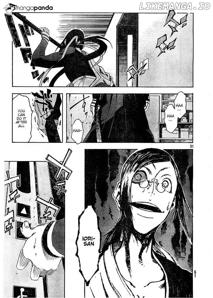 Zerozaki Soushiki no Ningen Shiken chapter 2 - page 48