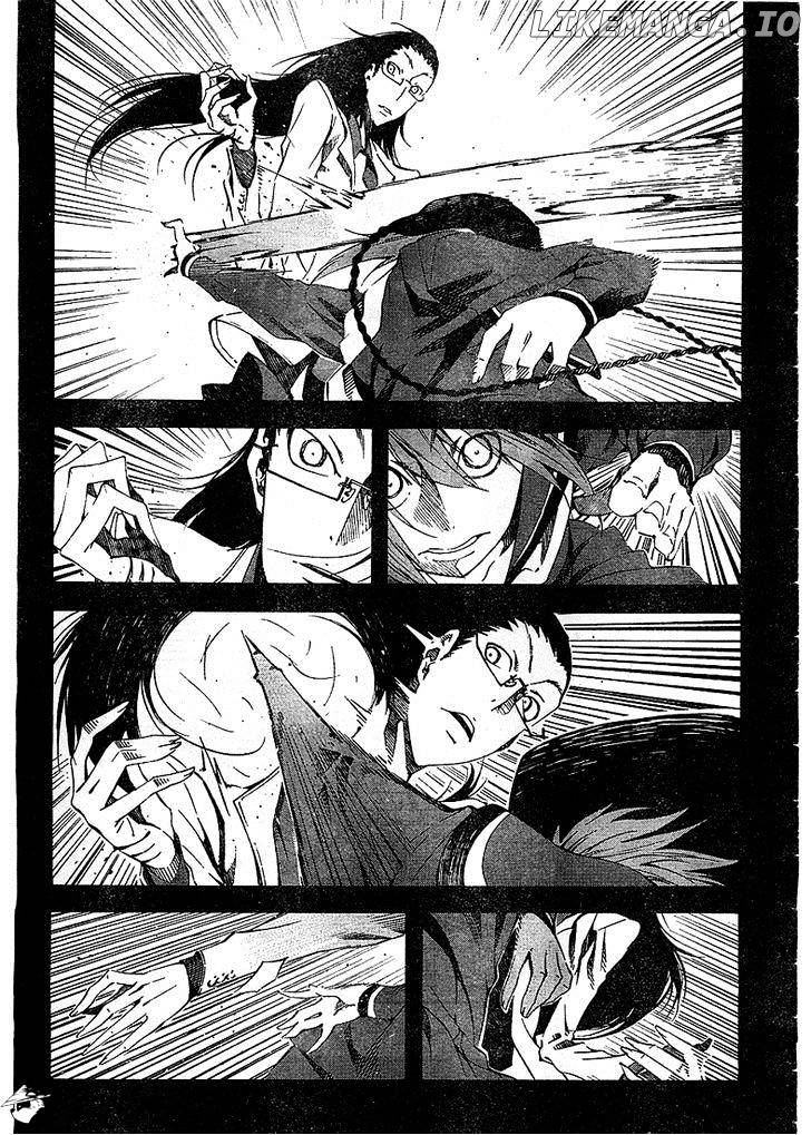 Zerozaki Soushiki no Ningen Shiken chapter 2 - page 5