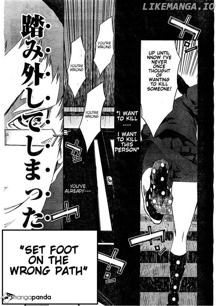 Zerozaki Soushiki no Ningen Shiken chapter 2 - page 54