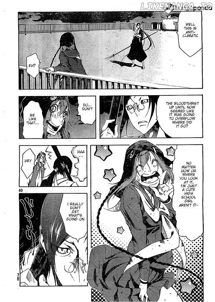 Zerozaki Soushiki no Ningen Shiken chapter 2 - page 57