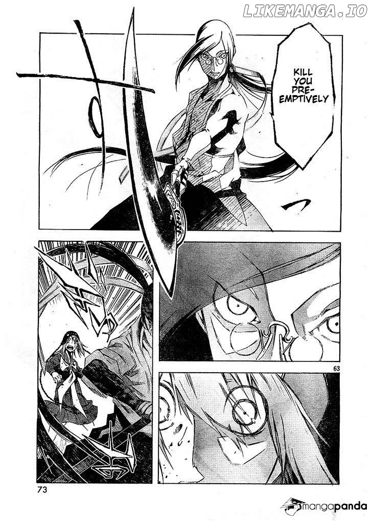 Zerozaki Soushiki no Ningen Shiken chapter 2 - page 60