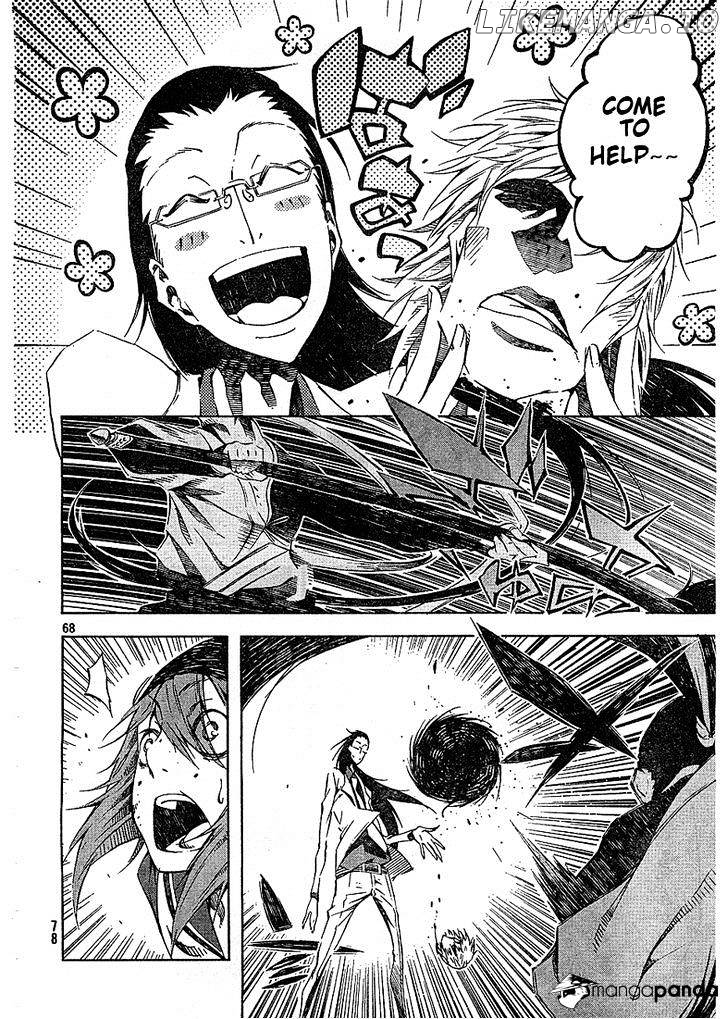 Zerozaki Soushiki no Ningen Shiken chapter 2 - page 65