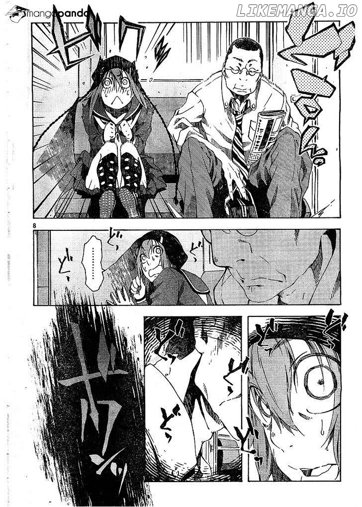 Zerozaki Soushiki no Ningen Shiken chapter 2 - page 8