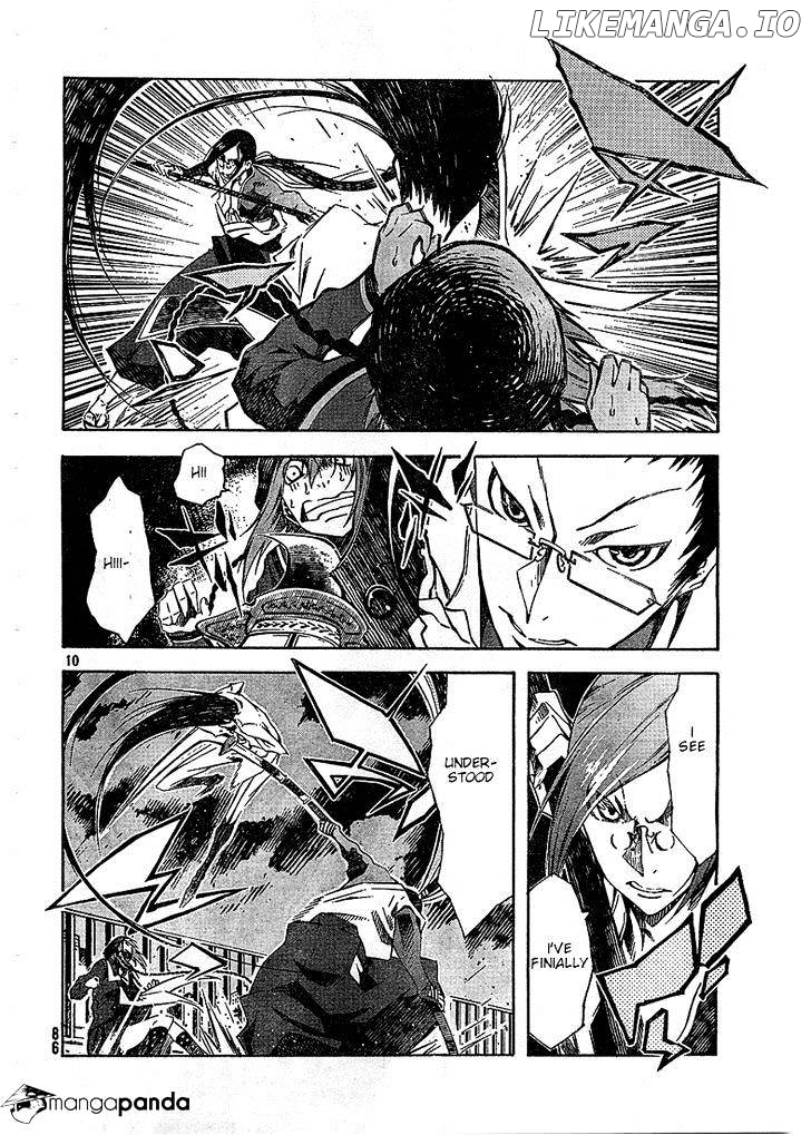Zerozaki Soushiki no Ningen Shiken chapter 3 - page 10