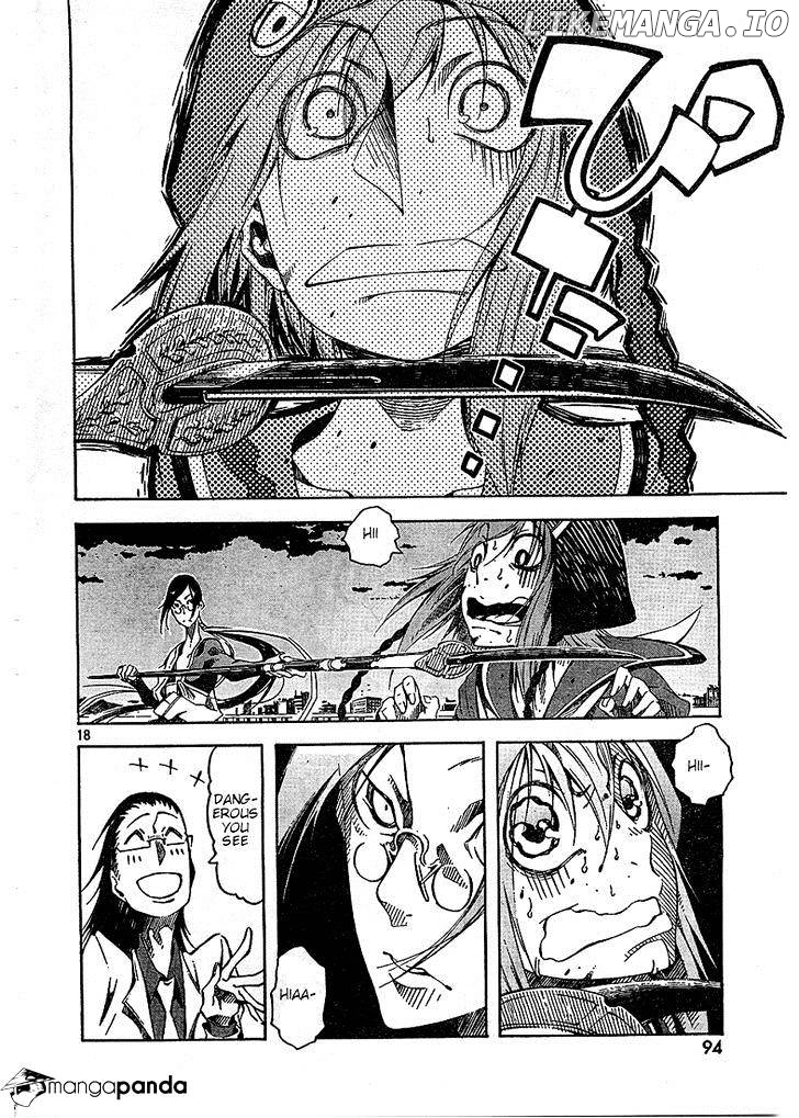 Zerozaki Soushiki no Ningen Shiken chapter 3 - page 17