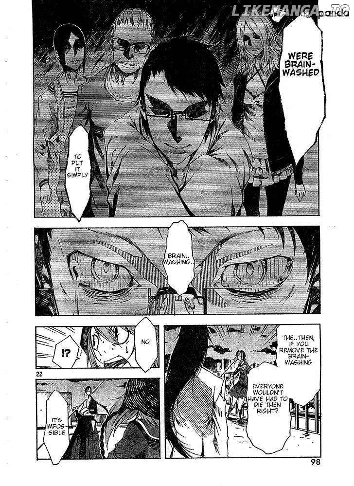 Zerozaki Soushiki no Ningen Shiken chapter 3 - page 21