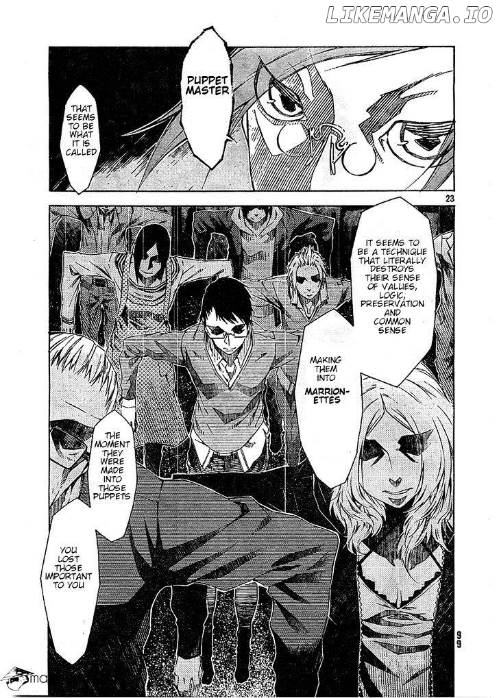 Zerozaki Soushiki no Ningen Shiken chapter 3 - page 22