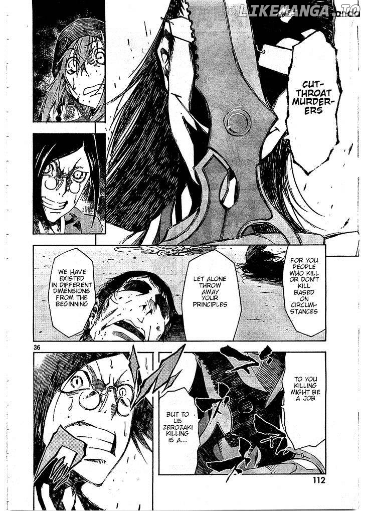 Zerozaki Soushiki no Ningen Shiken chapter 3 - page 34