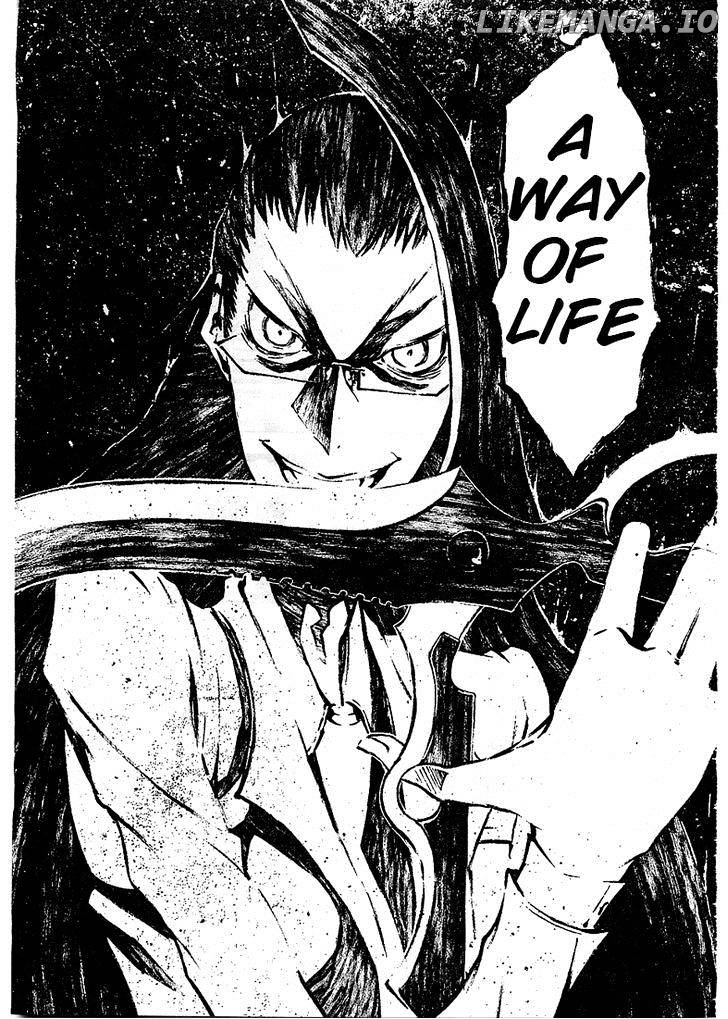Zerozaki Soushiki no Ningen Shiken chapter 3 - page 35