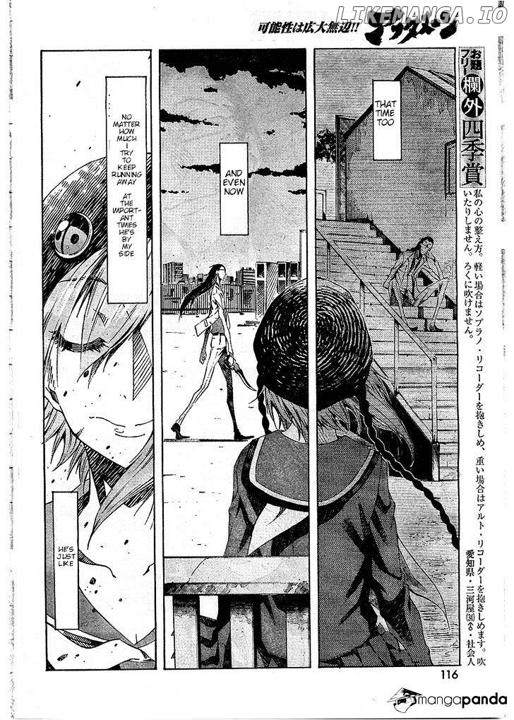 Zerozaki Soushiki no Ningen Shiken chapter 3 - page 38