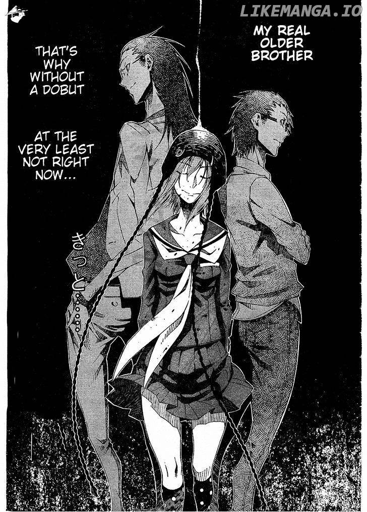 Zerozaki Soushiki no Ningen Shiken chapter 3 - page 39