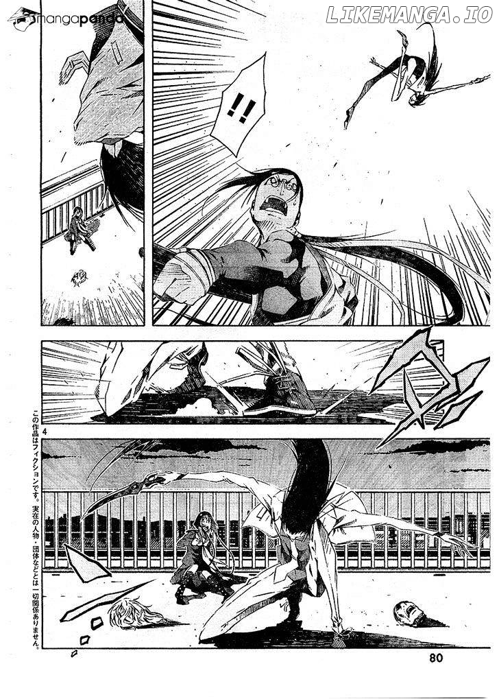 Zerozaki Soushiki no Ningen Shiken chapter 3 - page 4