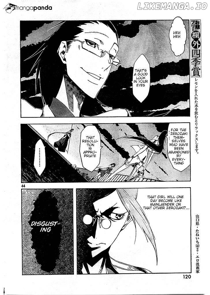 Zerozaki Soushiki no Ningen Shiken chapter 3 - page 41