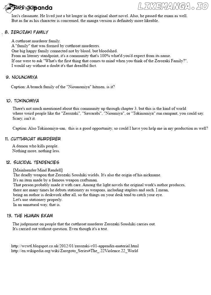 Zerozaki Soushiki no Ningen Shiken chapter 3 - page 45