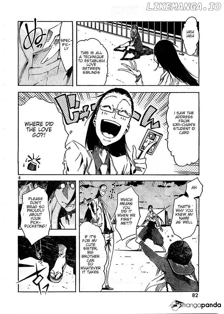 Zerozaki Soushiki no Ningen Shiken chapter 3 - page 6