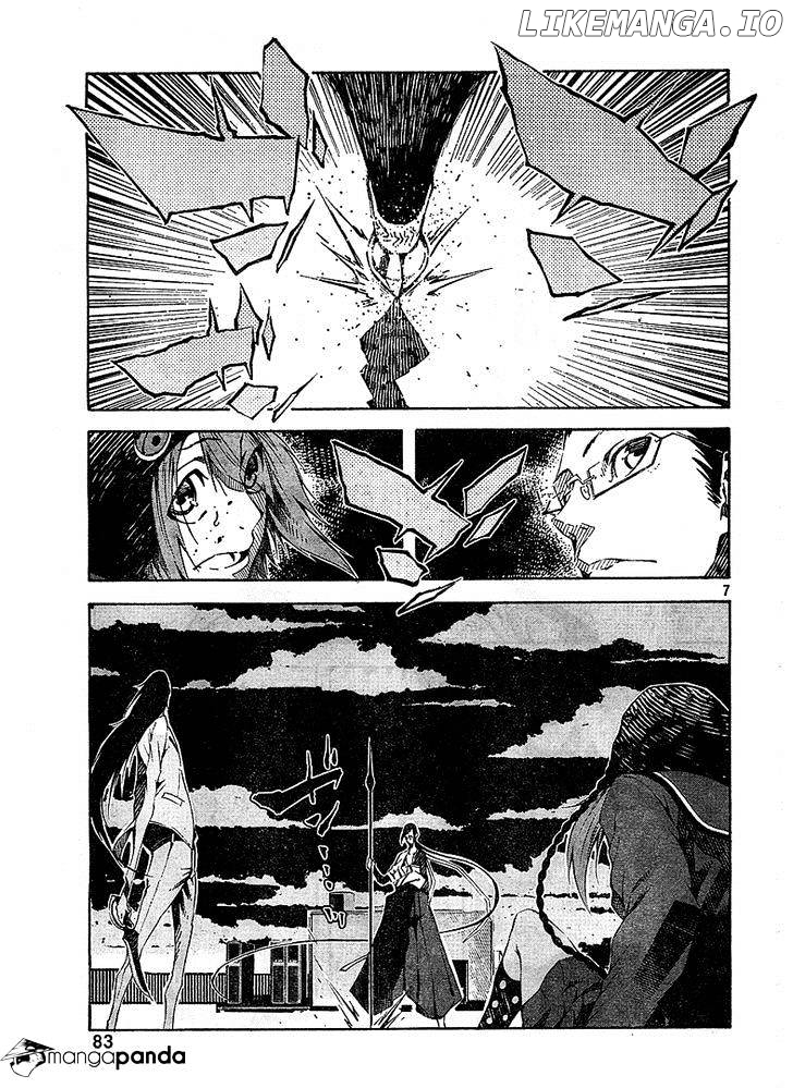 Zerozaki Soushiki no Ningen Shiken chapter 3 - page 7