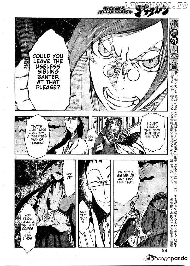 Zerozaki Soushiki no Ningen Shiken chapter 3 - page 8