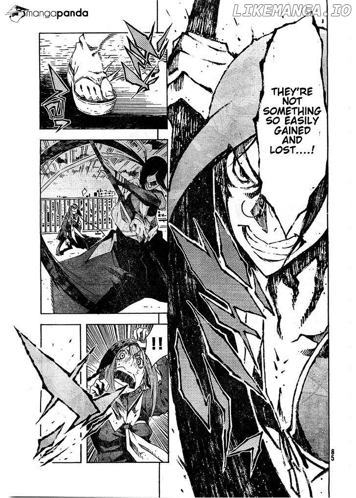 Zerozaki Soushiki no Ningen Shiken chapter 3 - page 9