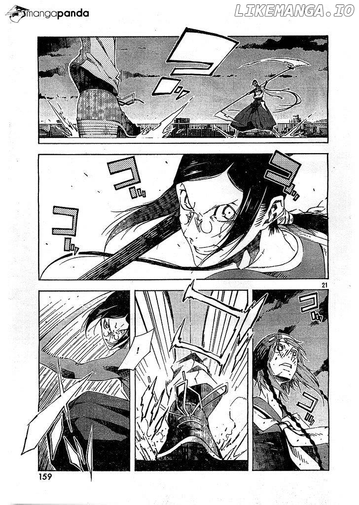 Zerozaki Soushiki no Ningen Shiken chapter 4 - page 21