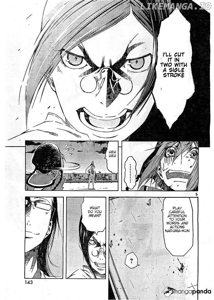 Zerozaki Soushiki no Ningen Shiken chapter 4 - page 5