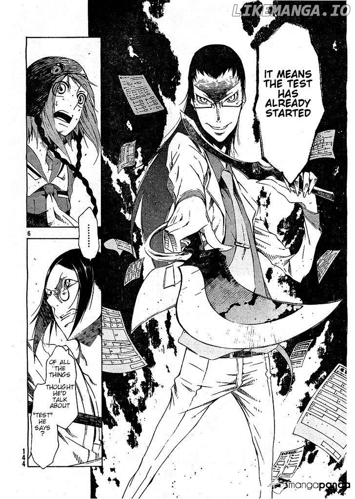 Zerozaki Soushiki no Ningen Shiken chapter 4 - page 6