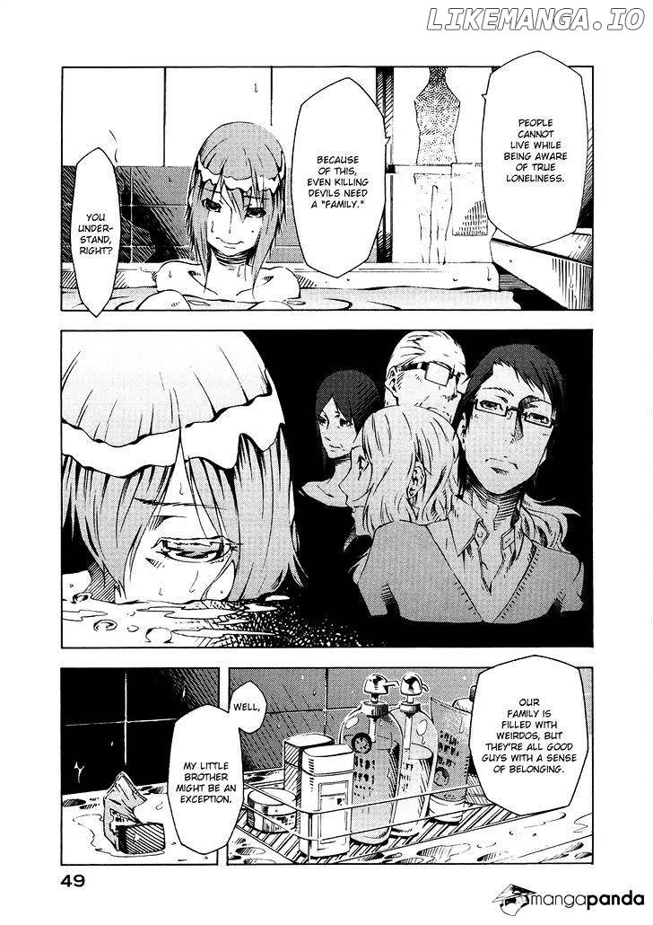 Zerozaki Soushiki no Ningen Shiken chapter 5 - page 10