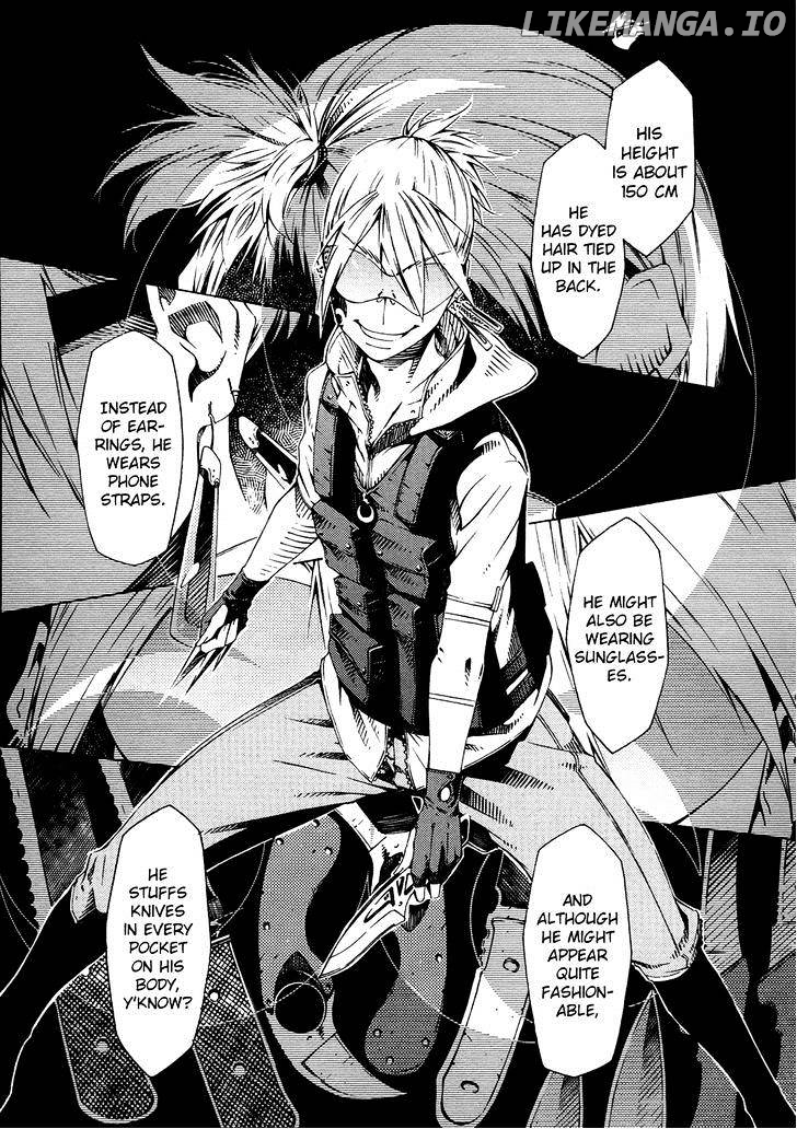 Zerozaki Soushiki no Ningen Shiken chapter 5 - page 12