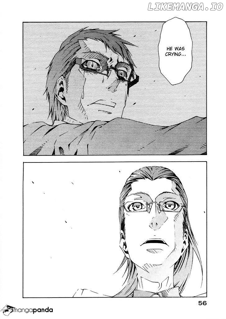 Zerozaki Soushiki no Ningen Shiken chapter 5 - page 17