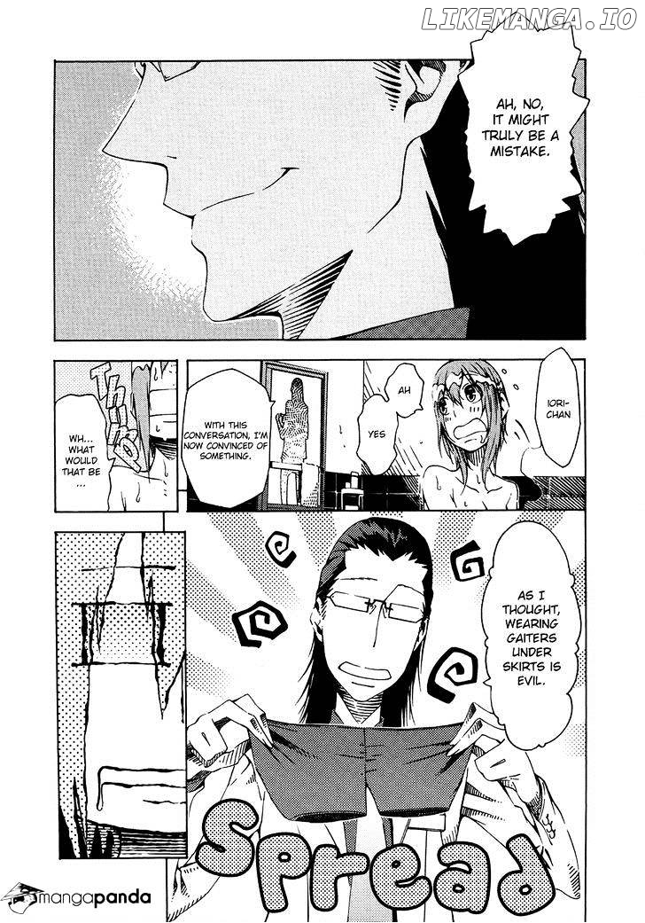 Zerozaki Soushiki no Ningen Shiken chapter 5 - page 18