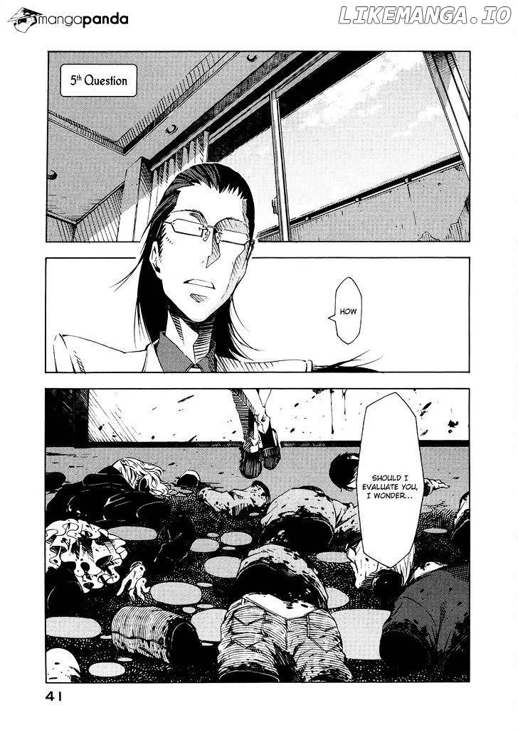 Zerozaki Soushiki no Ningen Shiken chapter 5 - page 2