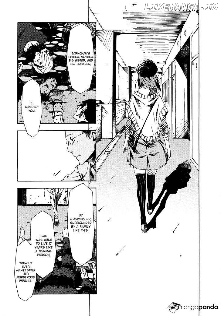 Zerozaki Soushiki no Ningen Shiken chapter 5 - page 22