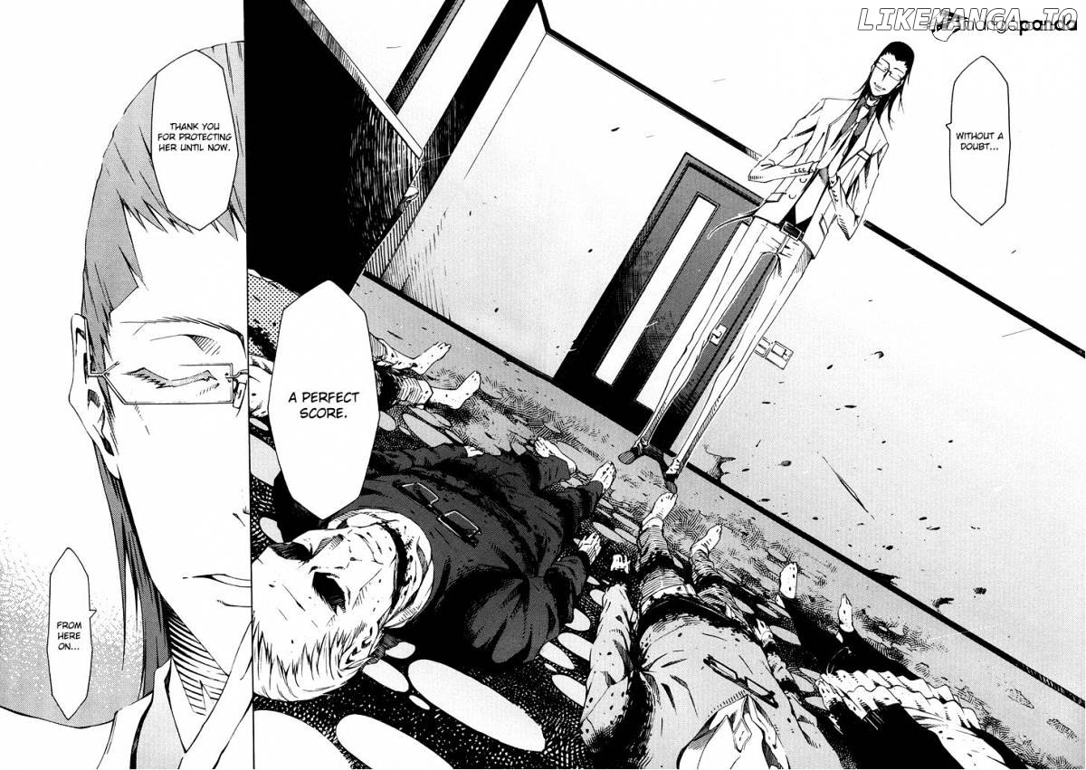 Zerozaki Soushiki no Ningen Shiken chapter 5 - page 23