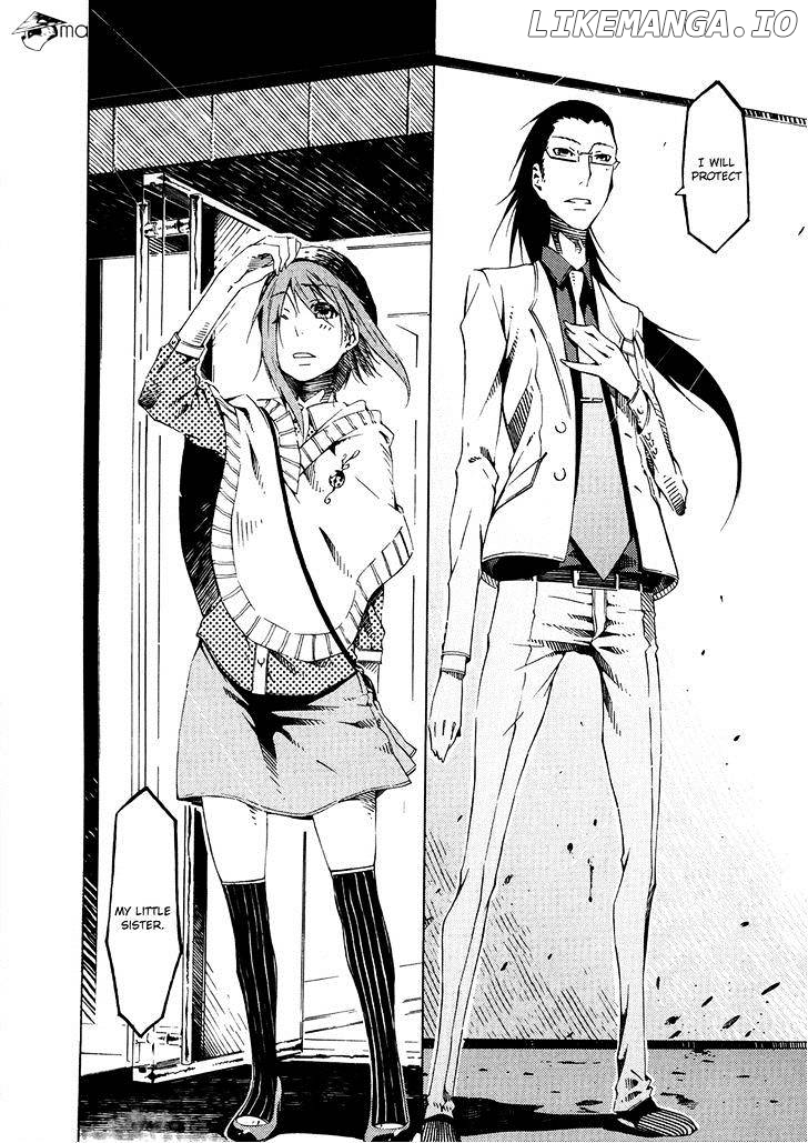 Zerozaki Soushiki no Ningen Shiken chapter 5 - page 24