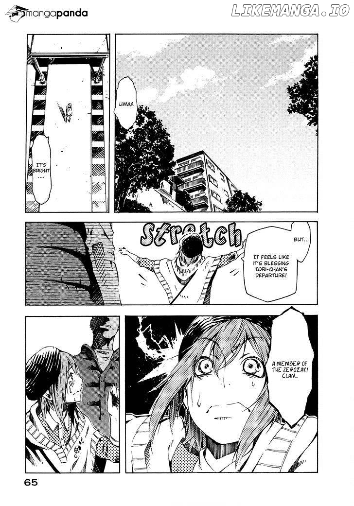 Zerozaki Soushiki no Ningen Shiken chapter 5 - page 25