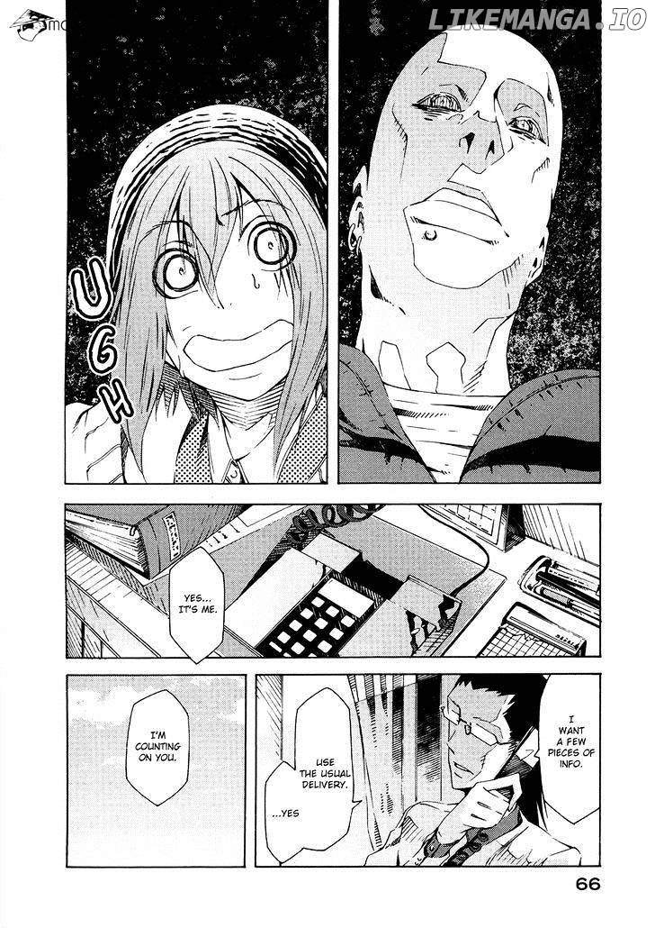 Zerozaki Soushiki no Ningen Shiken chapter 5 - page 26
