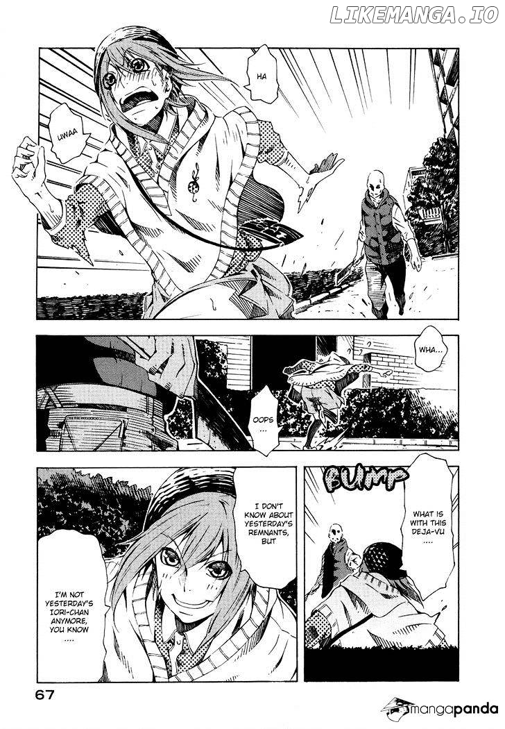 Zerozaki Soushiki no Ningen Shiken chapter 5 - page 27