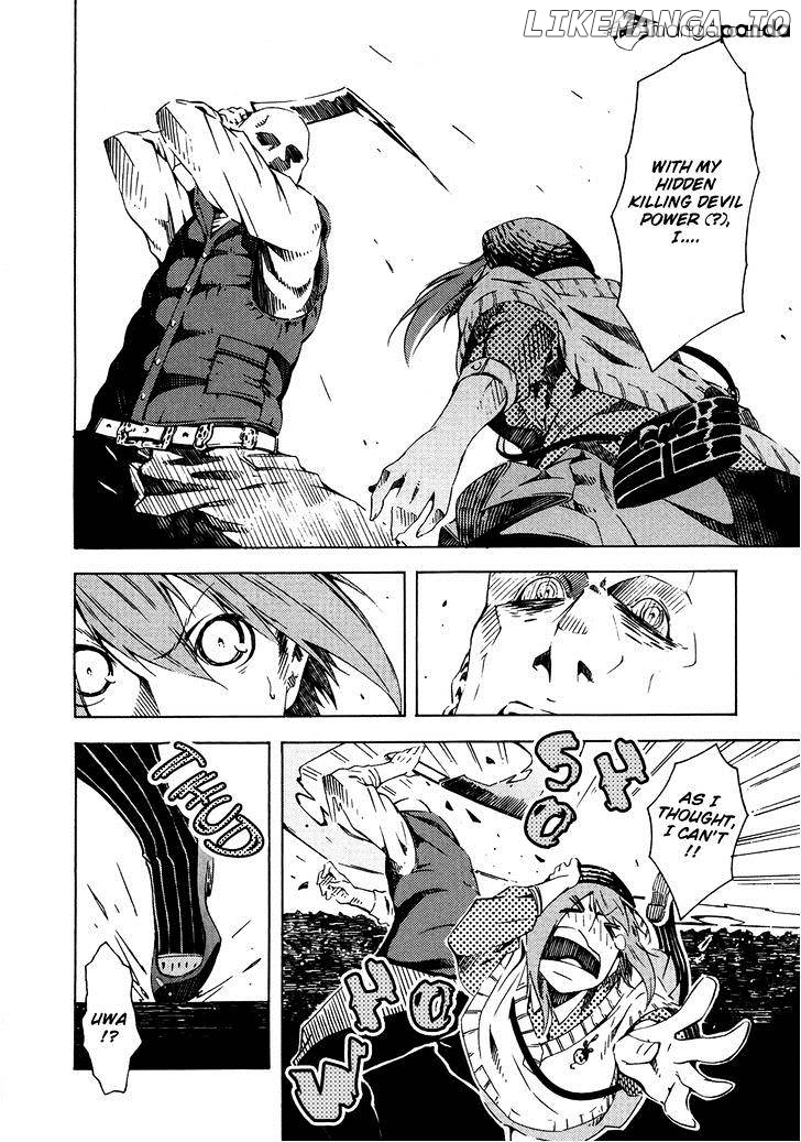 Zerozaki Soushiki no Ningen Shiken chapter 5 - page 28