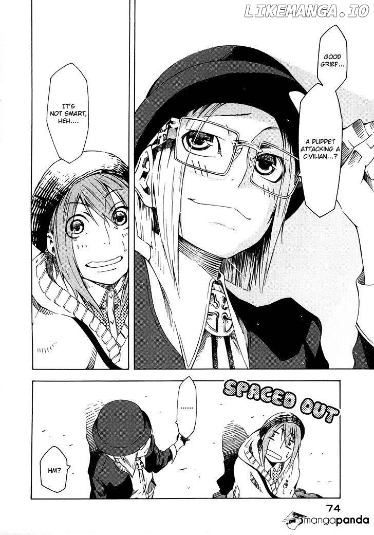 Zerozaki Soushiki no Ningen Shiken chapter 5 - page 33